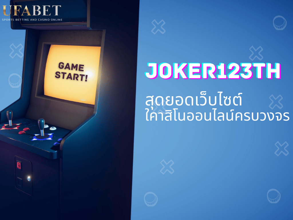 joker123th